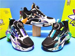 男童鞋2023冬季新款兒童加絨旋轉扣籃球鞋中大童小男孩防滑運動鞋 歷史價格詳細信息