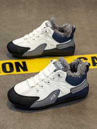 氫雲聯名男童鞋子運動鞋2023春秋新款青少年中大童兒童籃球鞋 歷史價格詳細信息