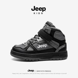 【好康】2023新款秋冬暴走鞋四輪高顏值女童輪滑鞋可收縮輪子鞋男童滑板鞋 歷史價格詳細信息