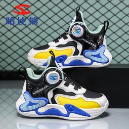 【好康】哈啦熊頸椎按摩器肩頸按摩儀脖子揉捏斜方肌按摩枕多功能家用禮物 歷史價格詳細信息