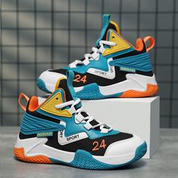 【好康】男童鞋籃球鞋悍將新款秋冬防滑中大童旋鈕釦兒童運動休閒鞋 歷史價格詳細信息