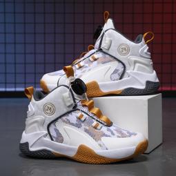 【好康】男童鞋籃球鞋悍將新款秋冬防滑中大童旋鈕釦兒童運動休閒鞋 歷史價格詳細信息