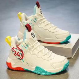 【好康】防滑跑步機專用鞋男室內健身房蹦床訓練鞋大尺碼4748瑜伽鞋赤足鞋男 歷史價格詳細信息