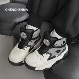 辰辰媽男童夏款褲子短褲2023兒童杆條運動休閒褲小童薄款五分褲潮 歷史價格詳細信息