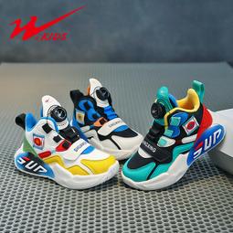 【好康】男童鞋籃球鞋悍將新款秋冬防滑中大童旋鈕釦兒童運動休閒鞋 歷史價格詳細信息
