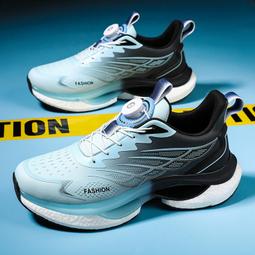 【好康】2023新款秋冬暴走鞋四輪高顏值女童輪滑鞋可收縮輪子鞋男童滑板鞋 歷史價格詳細信息