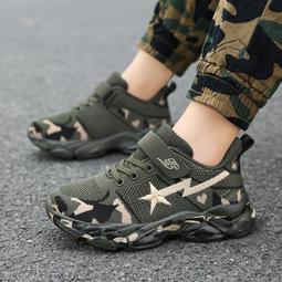 【好康】巴拉巴拉男幼童棉褲2023冬裝新款兒童寬鬆針織運動褲201423108122 歷史價格詳細信息