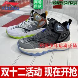 新款男女兒童補習班幼兒園書包1--6年級小學生書包印字 歷史價格詳細信息