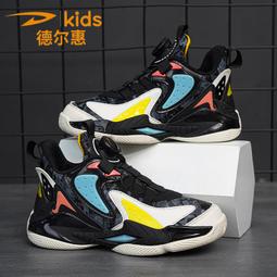 【好康】秋季新款籃球鞋男兒童初中生運動鞋實戰男童籃球鞋高筒絕影科比 歷史價格詳細信息