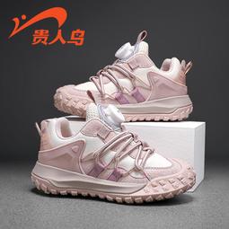 【好康】鈕釦款專業高爾夫球鞋防滑耐磨輕便透氣固定釘底特價 歷史價格詳細信息