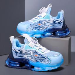 男童鞋子2023秋冬新款兒童旋轉扣運動鞋加絨保暖二棉鞋中大童男孩 歷史價格詳細信息