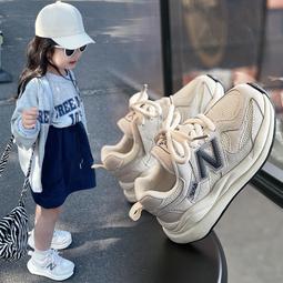 2023秋季新款童兒童運動男童寶寶子小白女童休閒跑步女 歷史價格詳細信息