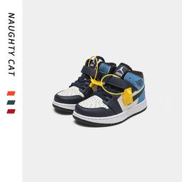 兒童高筒板鞋真皮2023新款秋冬季男童籃球鞋潮運動鞋女童二棉鞋 歷史價格詳細信息