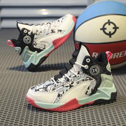 爆款童鞋男童運動鞋2023秋冬皮面中大童兒童防滑防水耐髒跑步鞋子 歷史價格詳細信息