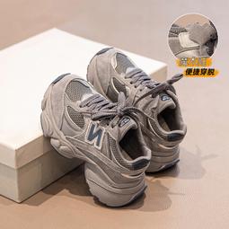 男女童鞋子秋冬2024兒童運動鞋皮面老爹鞋男女孩中大童迷彩跑步鞋 歷史價格詳細信息