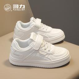 2024爆款兒童平板電腦。 陪伴禮物。 學習啟蒙教育。 娛樂遊戲平板電腦（送驚喜小玩具） 歷史價格詳細信息