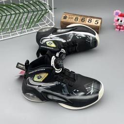 秋冬季加絨保暖兒童男籃球鞋男款水泥地耐磨青少年緩震運動鞋 歷史價格詳細信息