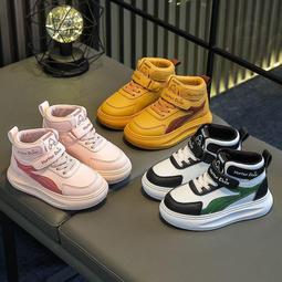 卡通小黃雞腰部背部按摩器護腰按摩熱敷腰靠腰椎按摩腰部按摩儀新 歷史價格詳細信息