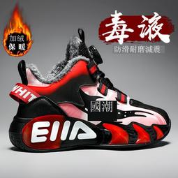 兒童紅色運動男童嘻哈街舞走秀架子鼓長袖外套套裝女童炸街演出服 歷史價格詳細信息