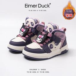 女童運動鞋保暖二棉鞋冬季2024新款休閑鞋兒童面包鞋男童加絨板鞋 歷史價格詳細信息