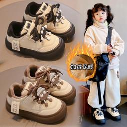 女童加絨運動鞋2024冬季新款男童保暖棉鞋旋轉紐扣兒童跑步老爹鞋 歷史價格詳細信息