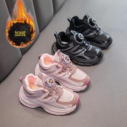 棉花田【旋轉木馬】不鏽鋼回轉式曬衣架 歷史價格詳細信息