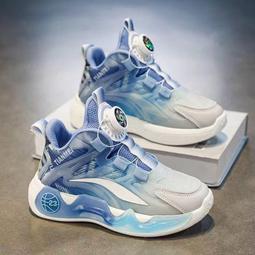 男童籃球鞋2024新款兒童網面透氣運動鞋男孩休閑鞋中大童跑步鞋潮 歷史價格詳細信息