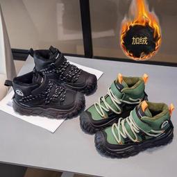 女童加絨運動鞋2024冬季新款男童保暖棉鞋旋轉紐扣兒童跑步老爹鞋 歷史價格詳細信息