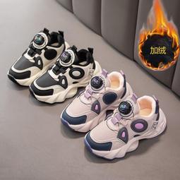 棉花田【旋轉木馬】不鏽鋼回轉式曬衣架 歷史價格詳細信息