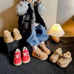 女童加絨運動鞋2024冬季新款男童保暖棉鞋旋轉紐扣兒童跑步老爹鞋 歷史價格詳細信息