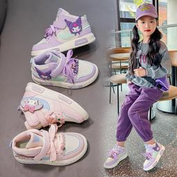 【新款】新款兒童時尚卡通墨鏡男孩防紫外線奧特曼太陽鏡卡通眼鏡批發 歷史價格詳細信息