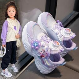 2024新款秋冬季透氣休閑運動女鞋 爆款軟底銀色顯腳小老爹鞋女 歷史價格詳細信息