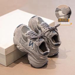 男女童鞋子秋冬2024兒童運動鞋皮面老爹鞋男女孩中大童迷彩跑步鞋 歷史價格詳細信息