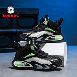 巴布豆童鞋女童板鞋新款低幫運動鞋男童鞋子春秋款兒童校園鞋時尚 歷史價格詳細信息