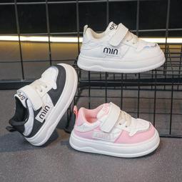 男童運動鞋2024春季新款男孩小黑鞋網鞋兒童網麵皮面黑色校園演出 歷史價格詳細信息