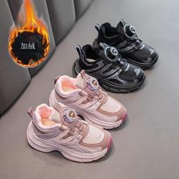 棉花田【旋轉木馬】不鏽鋼回轉式曬衣架 歷史價格詳細信息