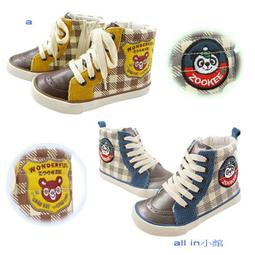 all in小館~日本帥氣純棉牛仔褲~出清價299~尺碼140 歷史價格詳細信息