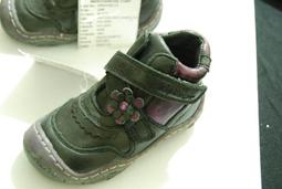 美國名牌~【DKNY】黑色絨布方形肩背包~MO-4 歷史價格詳細信息