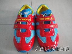 【大西瓜服飾百貨】CA026 憤怒、生氣鳥ANGER BIRD可愛休閒鞋 歷史價格詳細信息