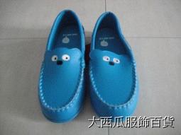 【大西瓜服飾百貨】CL018 夏裝米色直條紋長褲 歷史價格詳細信息