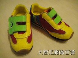 CA051 大東亞戰爭+支那事變戰時儲蓄債券 共4枚 歷史價格詳細信息