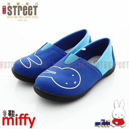 【Miffy】米飛兔藍色運動風寶寶學步嗶嗶鞋｜12.5~14.5公分｜L1R01BB｜布布童鞋 歷史價格詳細信息