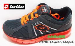 義大利 LOTTO 樂得 童鞋 水陸兩用護趾運動涼鞋 LT3AKS8326 藍 L6☆‧&deg;小荳の窩&deg;‧☆ 歷史價格詳細信息