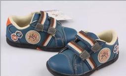 迪士尼童鞋男童休閒鞋2023秋冬款兒童運動鞋子防滑板鞋高筒女童鞋 歷史價格詳細信息