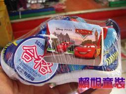 Cars-閃電麥坤LED燈涼鞋 歷史價格詳細信息