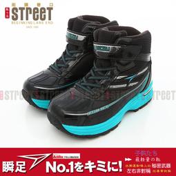 街舞專用頭轉帽.BBOY爆款旋轉帽 帥氣頭轉帽 頭轉頭盔軟盔. 歷史價格詳細信息