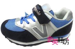 英德鞋坊 JIMMY POLO 男款飛織輕量氣墊跑鞋 96106-黑/綠   超低特價390元 歷史價格詳細信息