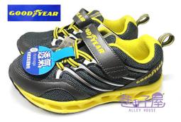 輕氧運動鞋2024新款透氣薄款軟底跑步鞋男防滑旅遊鞋 歷史價格詳細信息