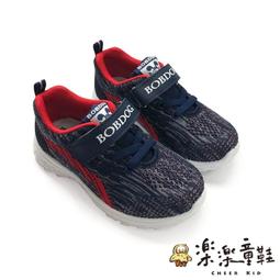 (C040)POLAR-STAR黑色休閒運動褲 爬山褲 M號 9成新~牧牧小舖~優質二手衣~ 歷史價格詳細信息