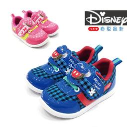 【DISNEY 迪士尼】米奇花紋洗臉巾 12入組 歷史價格詳細信息